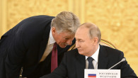 Summit of CIS leaders in the Grand Kremlin Palace.