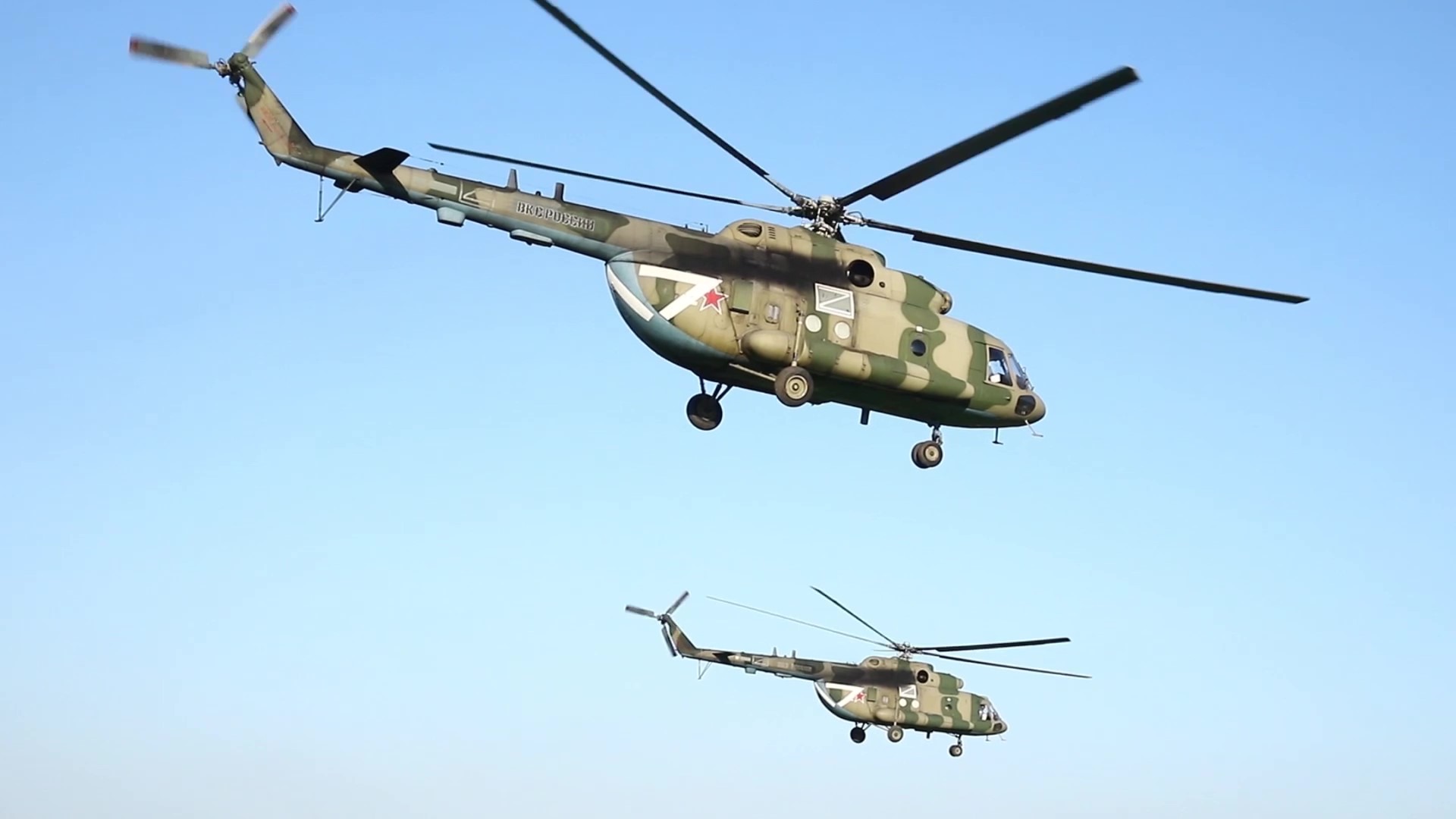 Deturnarea de către ucraineni a unui elicopter militar rusesc, dejucată de serviciile de securitate ruse. Anunțul FSB
