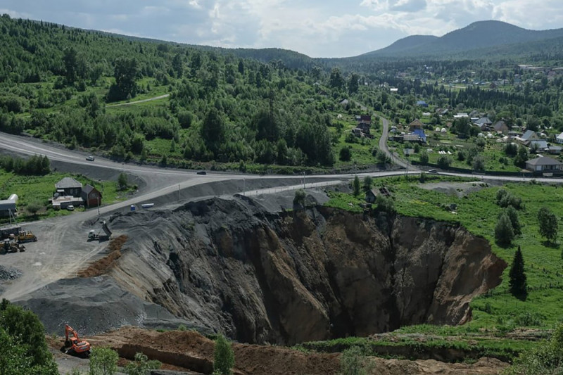 Sheregesh sinkhole