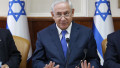 Premierul israelian Benjamin Netanyahu. Foto- Profimedia Images