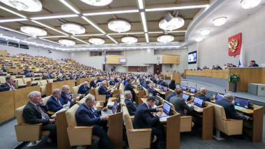 Russia: Russian State Duma in session