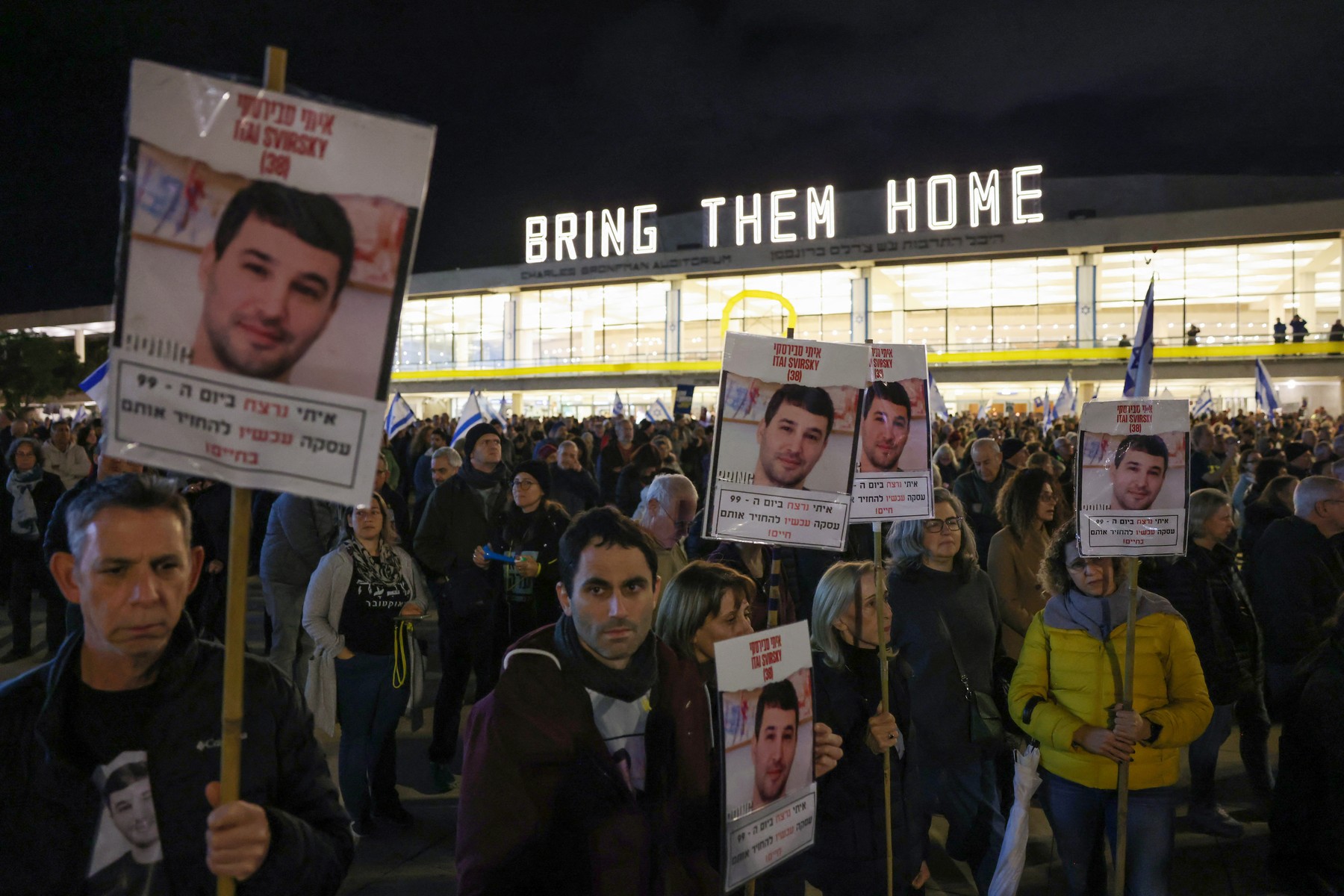 Corpul lui Itay Svirsky, ostatic din Gaza, recuperat de Israel într-o operațiune specială