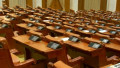 bancile din camera deputatilor