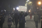 Protest in Tbilisi