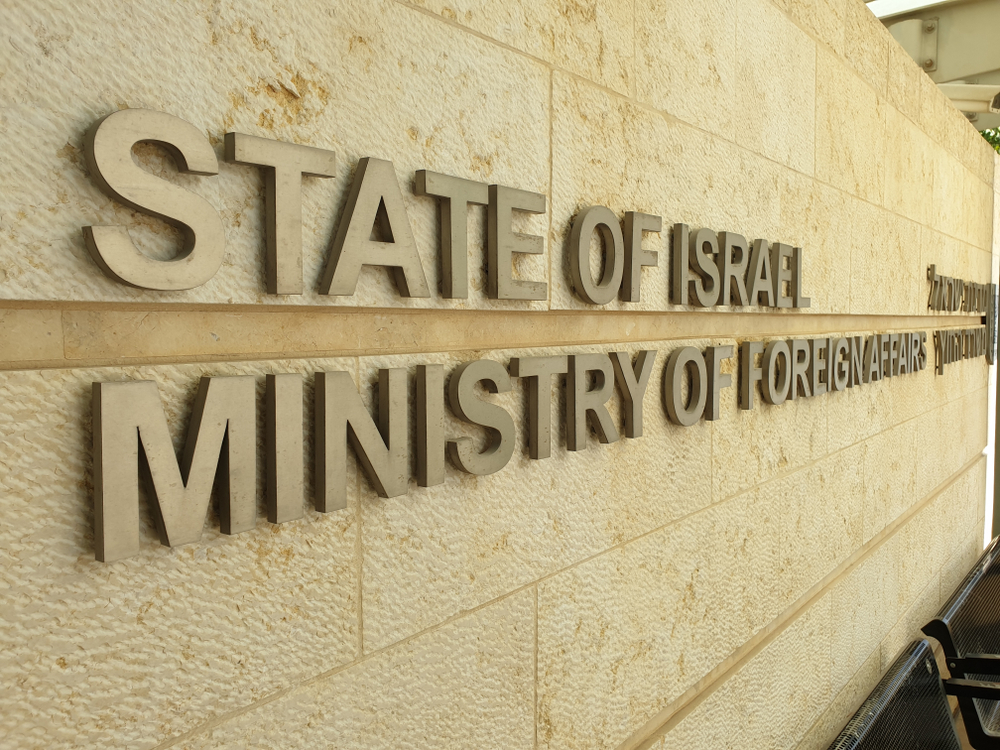 Israelul își închide ambasada dintr-o țară europeană, din cauza „politicilor antiisraeliene”. Dar deschide una în Republica Moldova