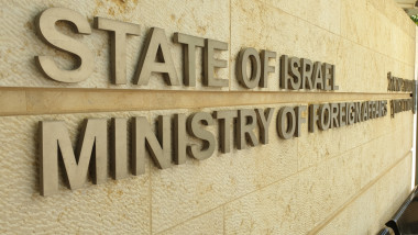 Jerusalem,,Israel.,September,10,,2019.,State,Of,Israel,Ministry,Of