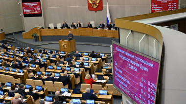 Plenary meeting of the State Duma of Russia.