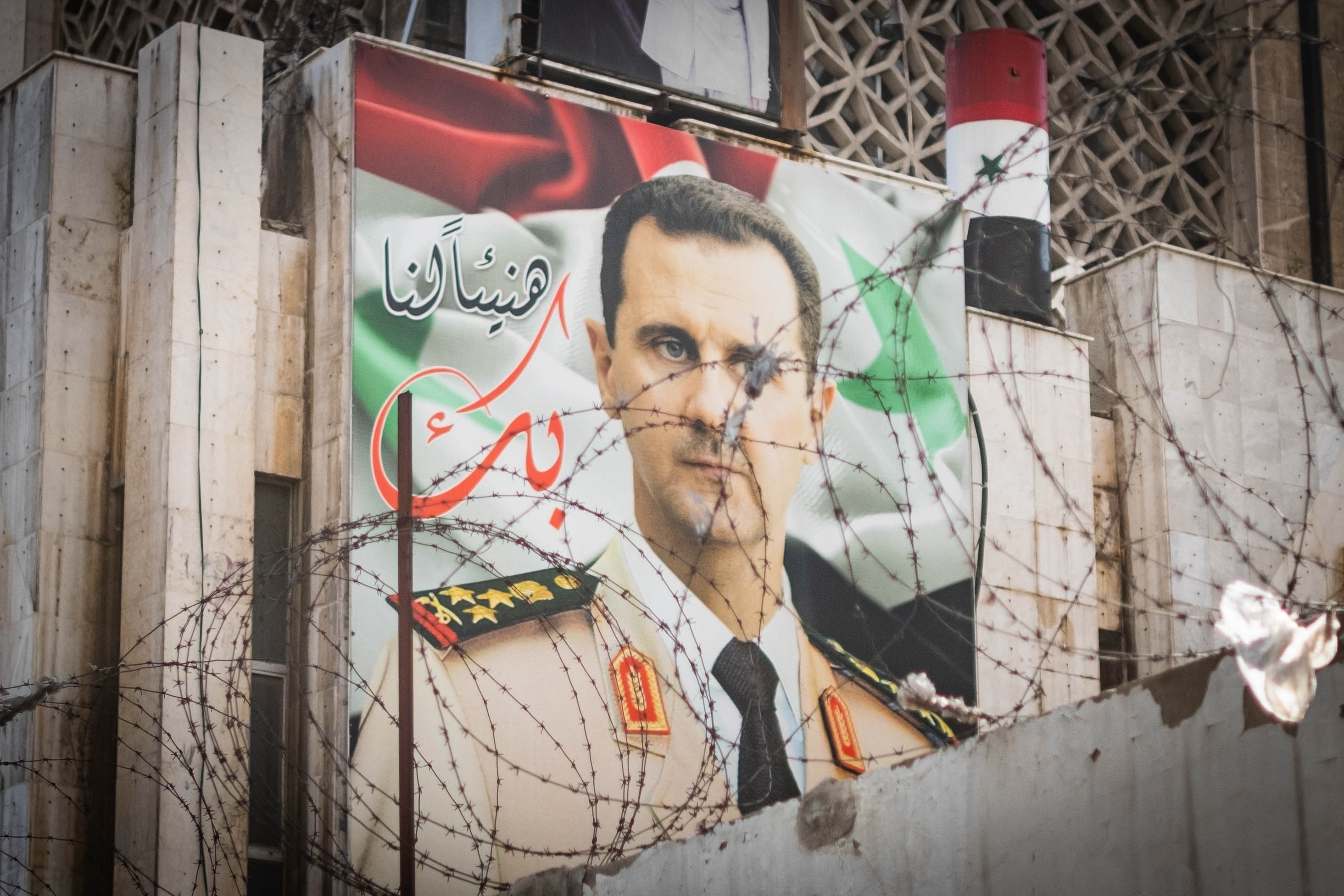Bashar al-Assad în Rusia: refugiu nesigur pentru regimul sirian | sursa foto: Digi24 Bashar al-Assad în Rusia: refugiu nesigur pentru regimul sirian | sursa foto: Digi24