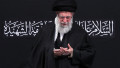 Ali Khamenei