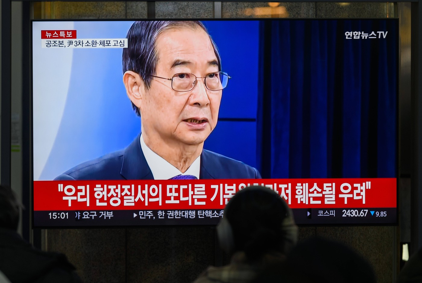 Parlamentarii din Coreea de Sud au votat și pentru demiterea preşedintelui interimar, după ce l-au demis pe Yoon Suk Yeol