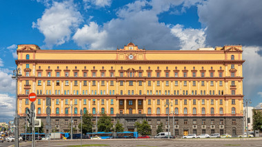 Moscow,,Russia,,06.16.2022.,Building,Of,The,Federal,Security,Service,Of