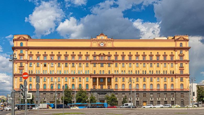 Moscow,,Russia,,06.16.2022.,Building,Of,The,Federal,Security,Service,Of