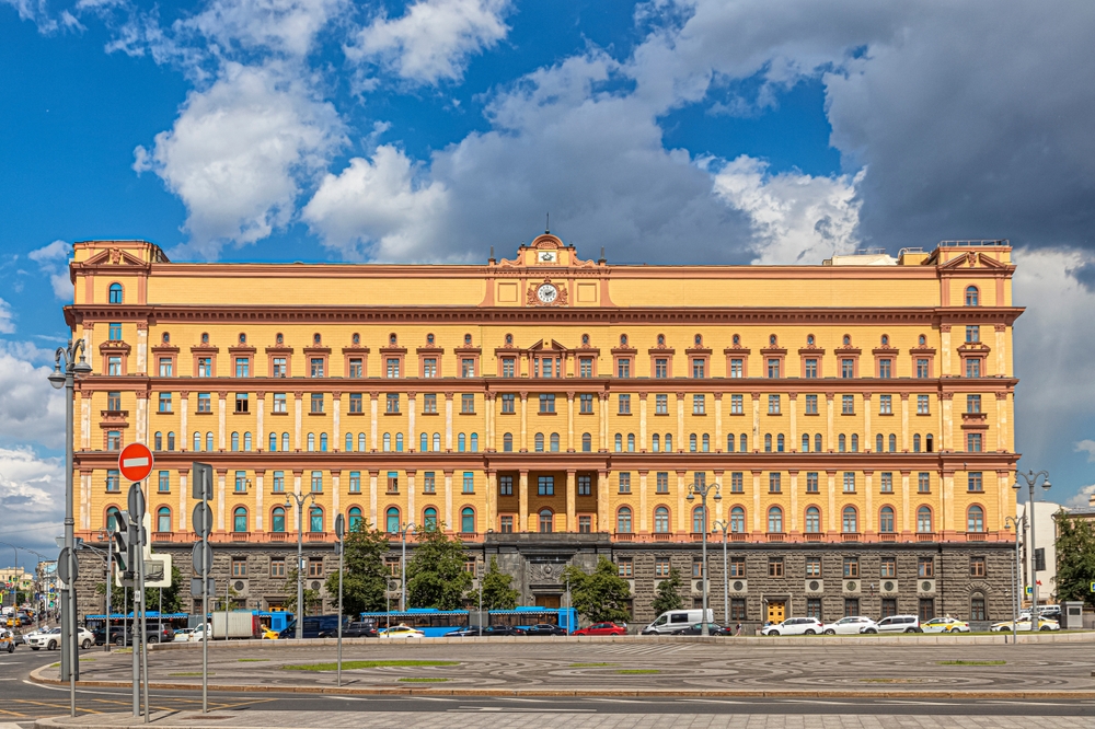 Un american a fost condamnat la 15 ani de închisoare în Rusia. FSB susține că a divulgat secrete biotehnologice