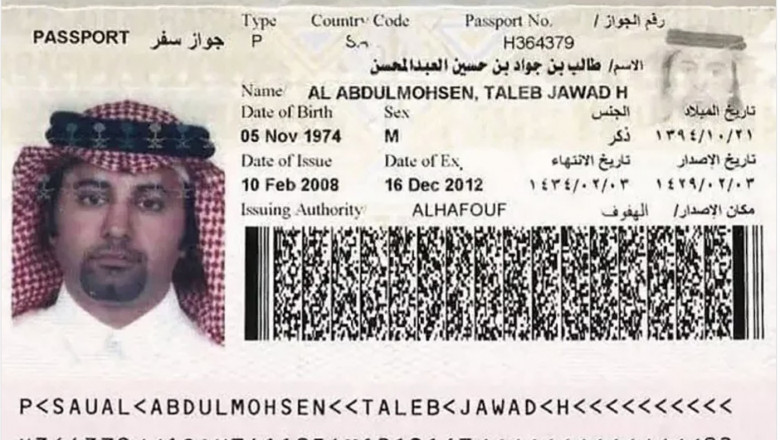 Germany, Magdeburg: Christmas market attack leaves five dead and more than 200 injured. The passport of perpetrator of the terrorist act Taleb Jawad Al Abdulmohsen