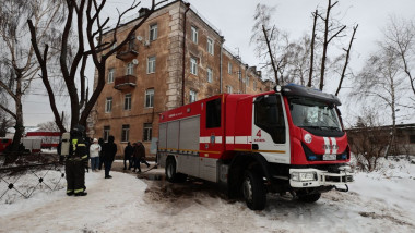 Atac ucrainean asupra orasului Kazan Foto Profimedia