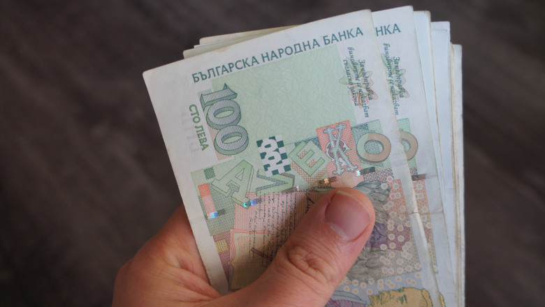 Bulgarian,Money,In,Hand