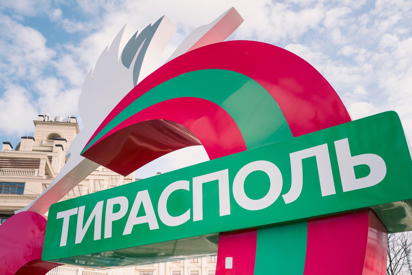 Întreruperile de curent continuă în Transnistria. Rusia neagă că folosește gazul ca armă pentru a constrânge Moldova 