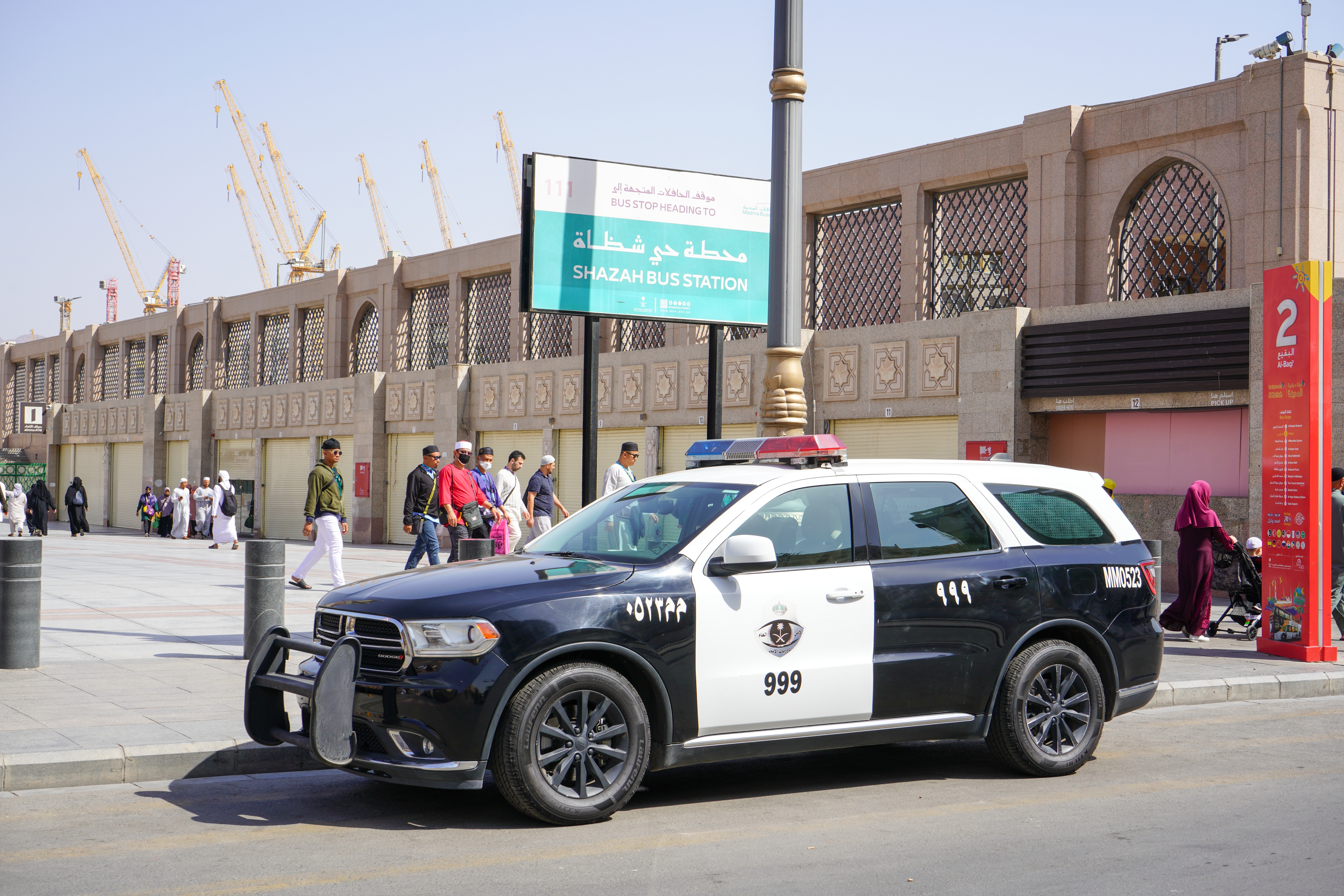 Șase iranieni executați pentru trafic de droguri în Arabia Saudită. Anul 2024 a înregistrat 338 de execuții