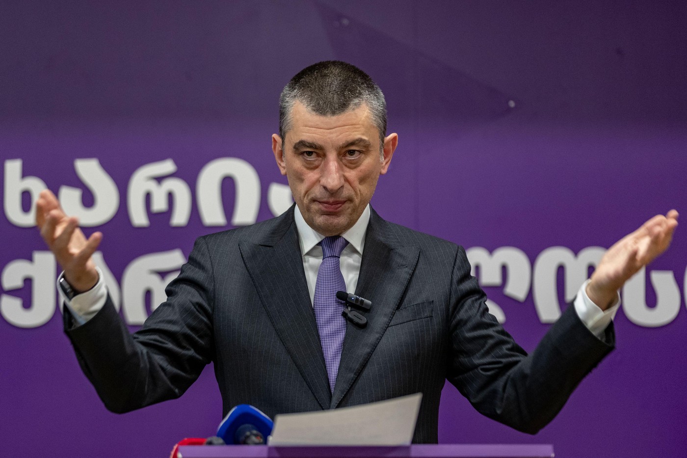 Un fost premier al Georgiei a fost bătut „cu brutalitate” în holul unui hotel. Opoziția denunță un „atac motivat politic”