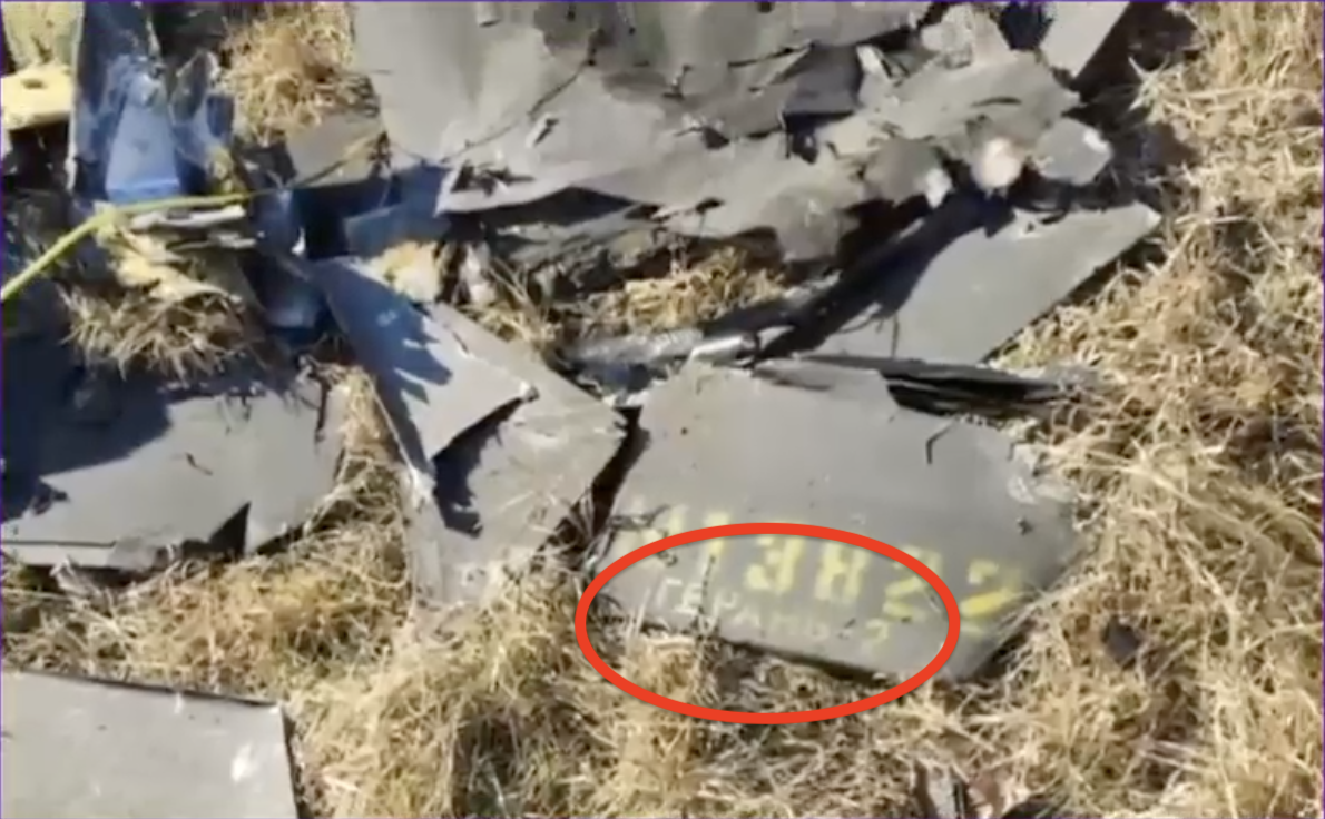 Provocarea de la granița României: De câte ori au ajuns la noi în țară dronele rusești trimise spre Ucraina. Ce arată datele MApN