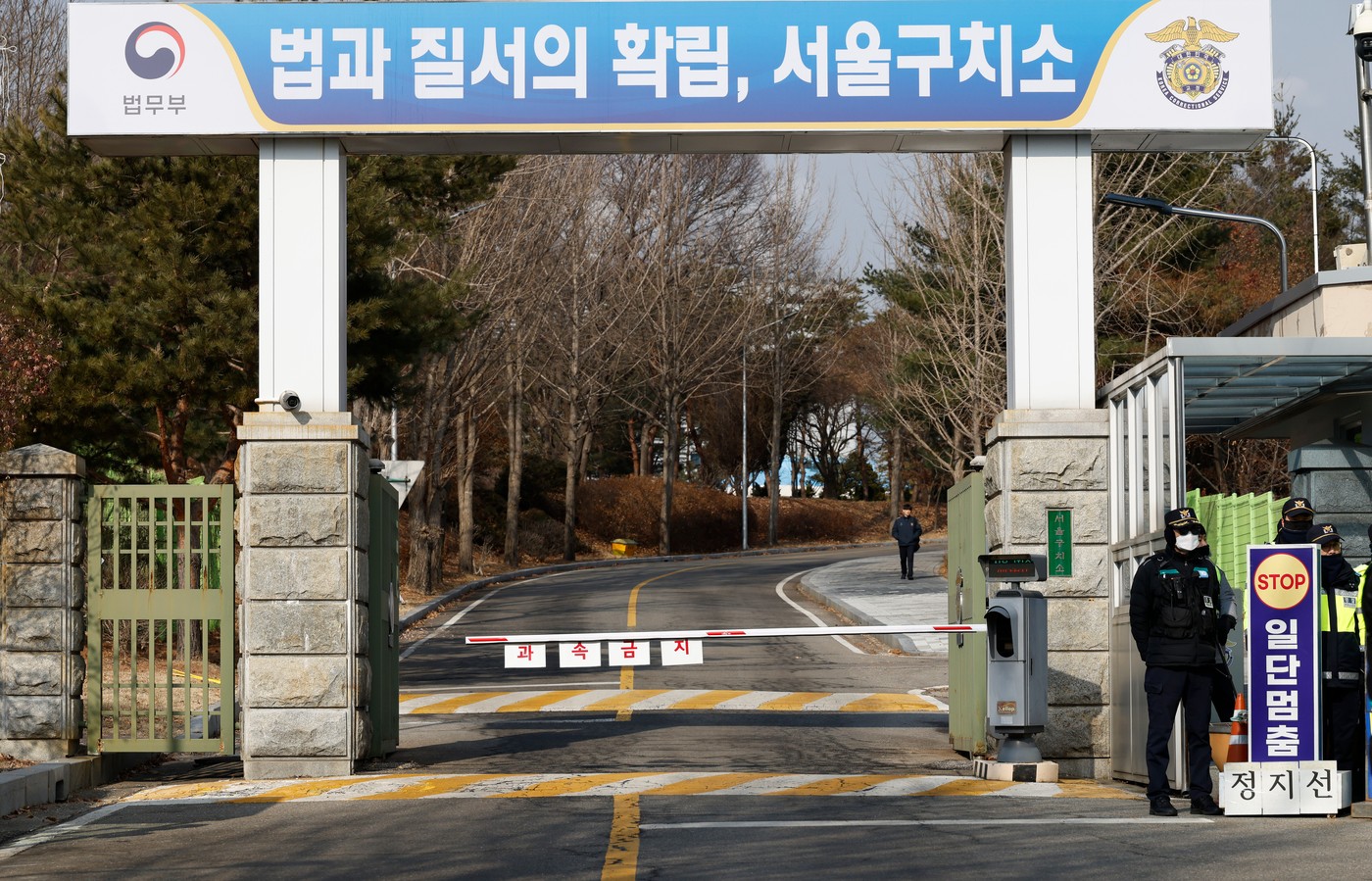 Anchetatorii sud-coreeni au cerut arestarea preventivă a președintelui suspendat Yoon Suk Yeol