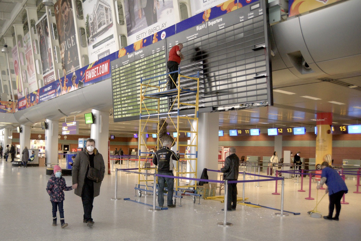 Unul dintre aeroporturile ucrainene analizează posibilitatea reluării zborurilor civile