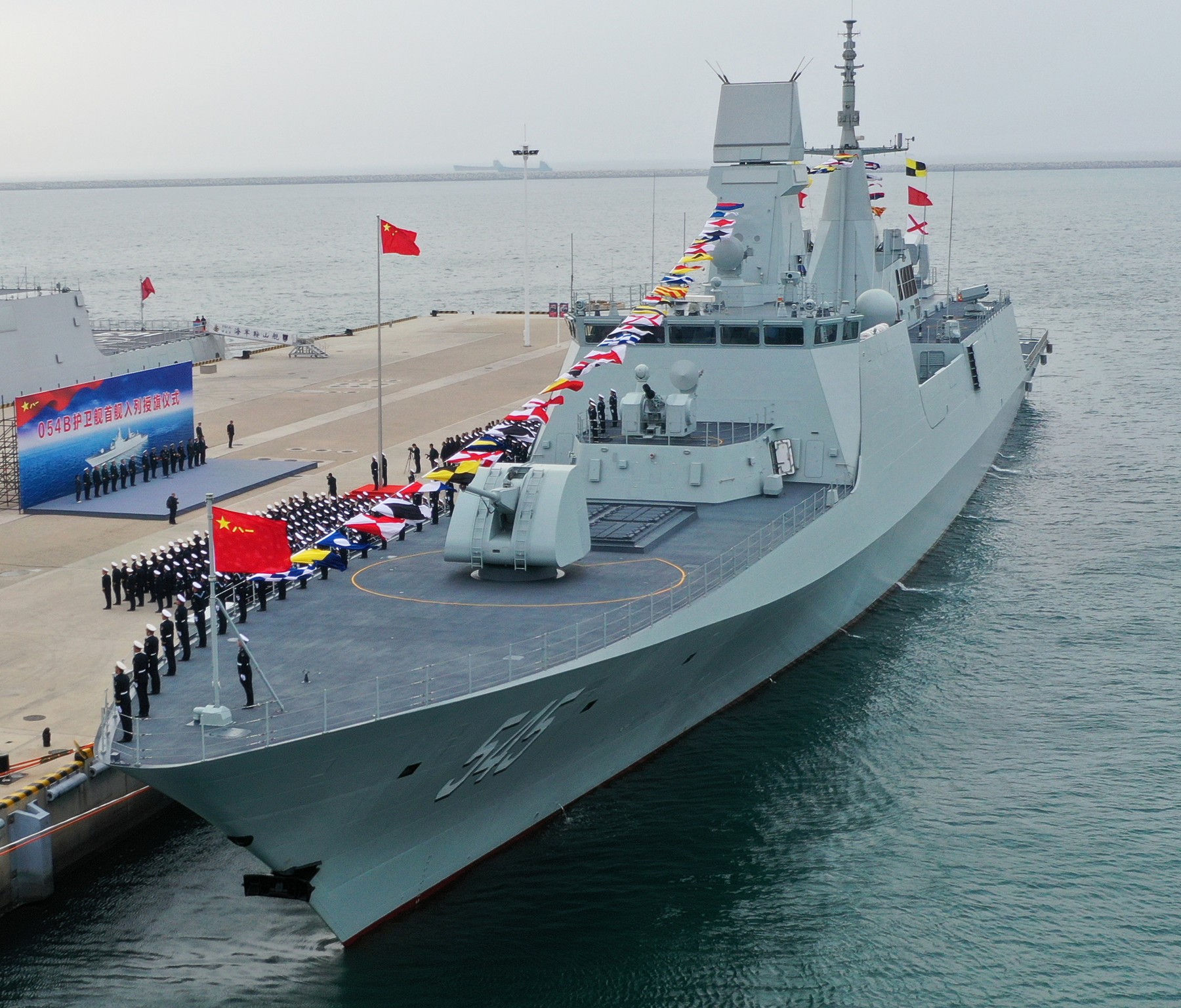 Fregata de nouă generație care ar putea deveni „coloana vertebrală” a Marinei chineze. Ce capacități are nava militară