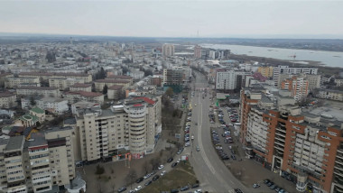 bacău văzut din dronă