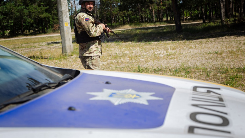Poliție Ucraina