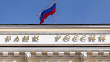 Central Bank of the Russian Federation on Neglinnaya street 12 in the center of Moscow, Russia