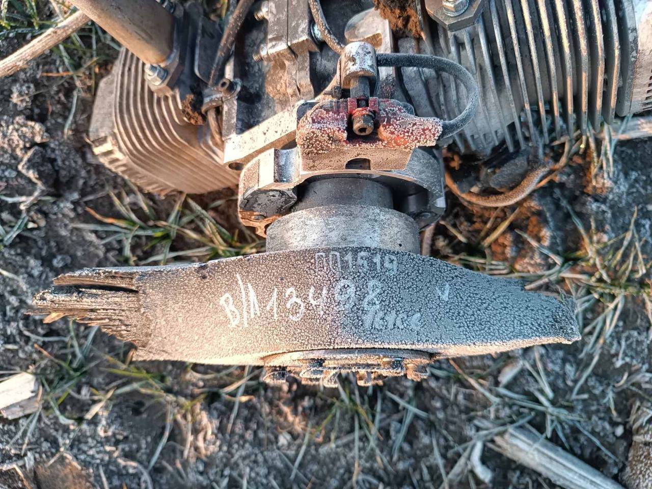 Două drone rusești, căzute în R. Moldova, după un atac masiv asupra Ucrainei. Maia Sandu: „Este grav”
