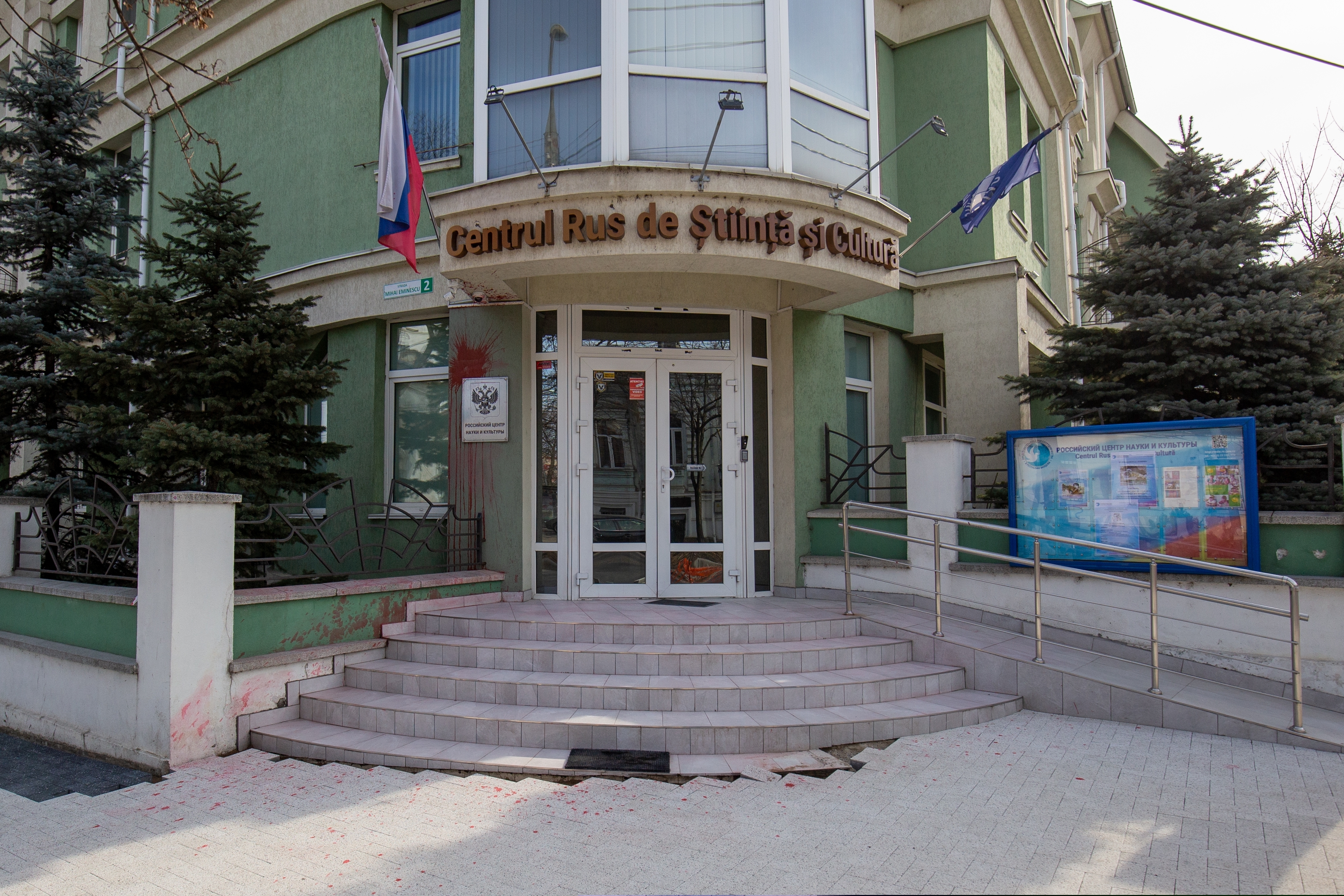 Republica Moldova închide Centrul Rus de Cultură și Știință de la Chișinău. Care este motivul