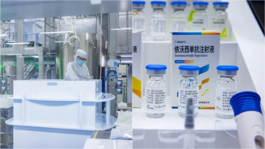 laborator al companiei farmaceutice Akeso din China / medicamentul Invonescimab pentru tratarea cancerului pulmonar