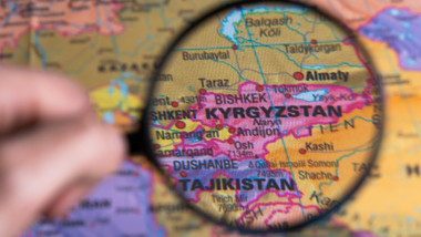 Map,Of,Kyrgyzstan,Through,Magnifying,Glass