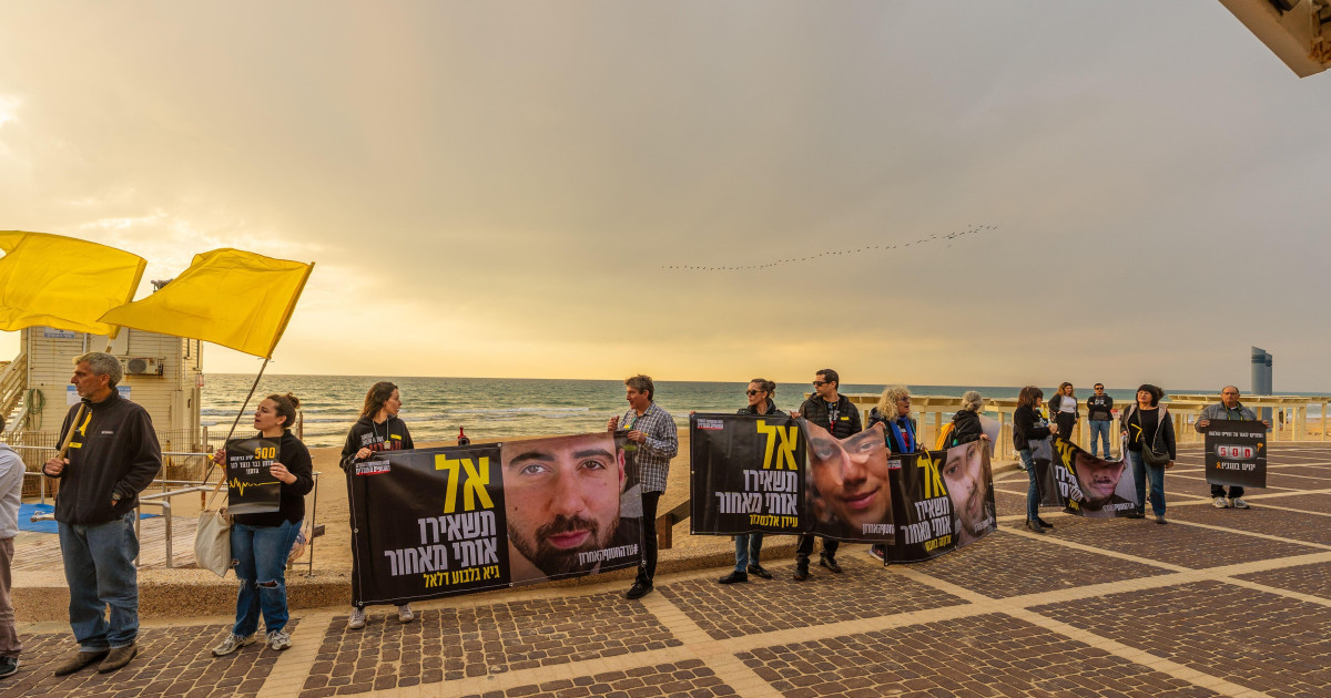 Hisham al-Sayed, eliberat după zece ani de captivitate