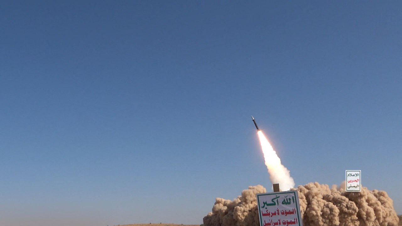 Sirene de raid aerian, în mai multe zone din Israel. O rachetă trasă din Yemen a fost interceptată