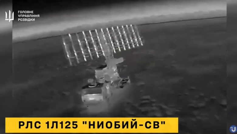 Atac drone