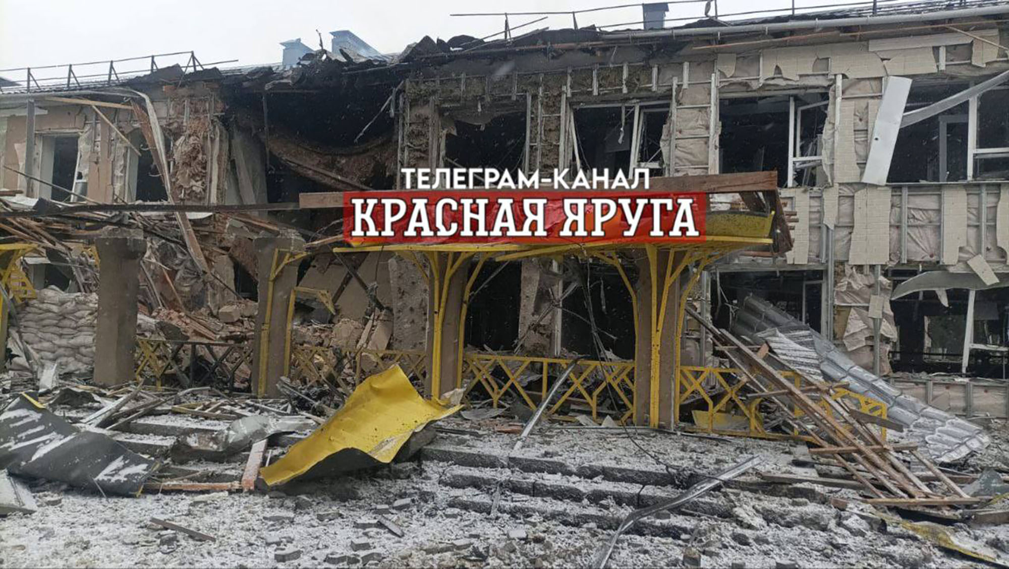 „Situația rămâne dificilă”. Forțele ucrainene au încercat o incursiune în regiunea rusă Belgorod