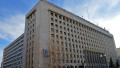 Bucharest,,Romania,-,January,2016:,The,Early,Modernist,Building,Housing