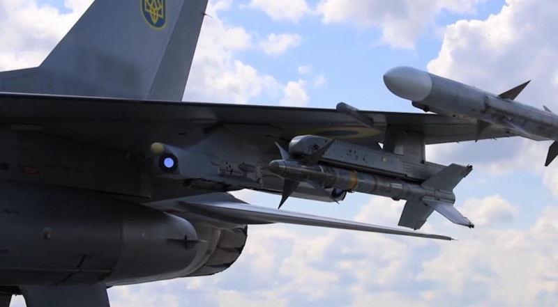 armament f16