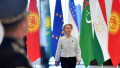 ursula in asia centrala