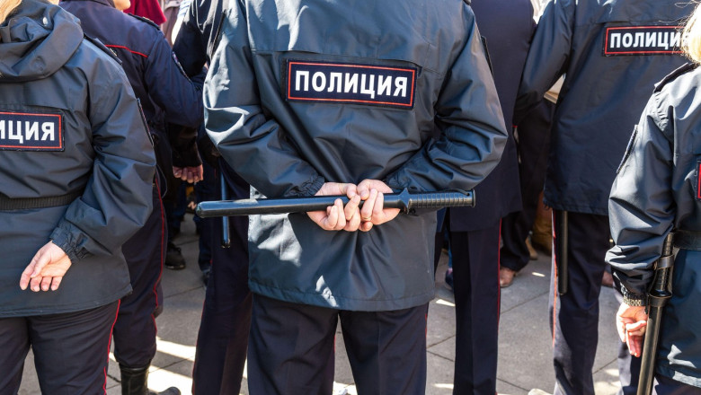 Poliție Rusia
