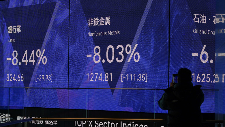 Tokyo Stock Exchange after Trump's Tariffs, Japan's market, Kabuto One Building - 04 Apr 2025