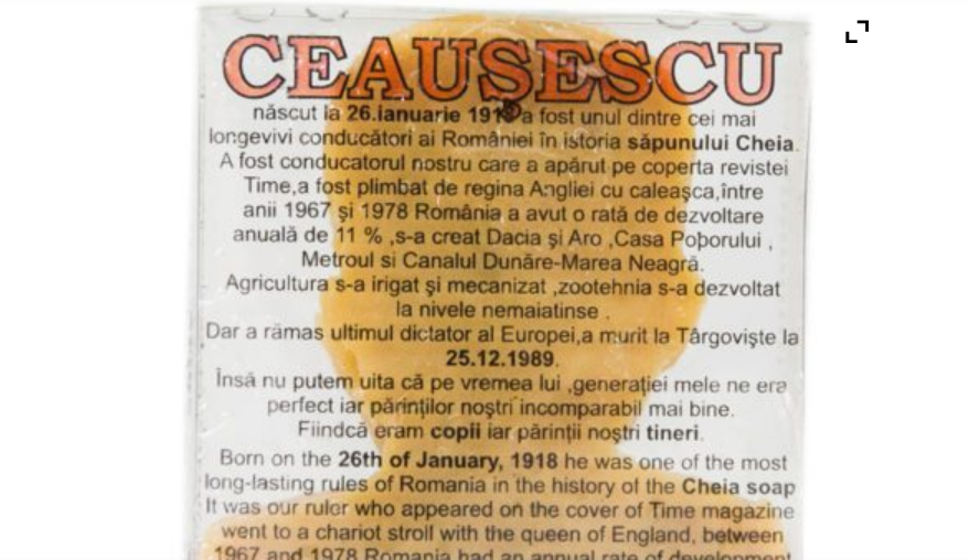 IICCMER a făcut denunţ penal împotriva unei companii care vindea săpun ştanţat cu figura lui Nicolae Ceaușescu