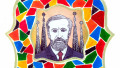 Gaudi