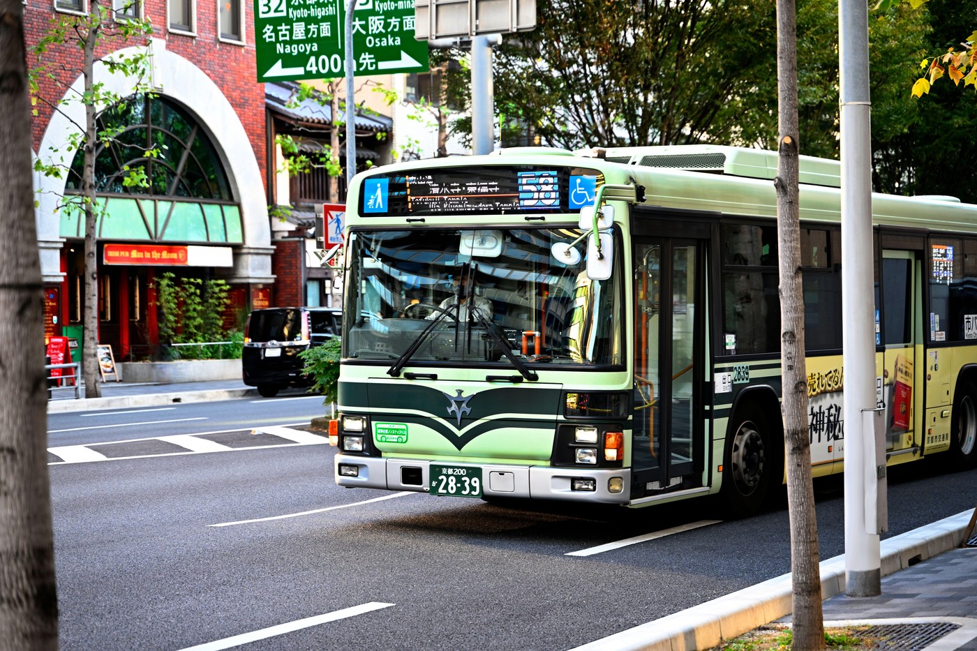 Un șofer de autobuz din Japonia a furat 7 dolari. A fost concediat și a pierdut pachetul de pensie, de 84.000 de dolari