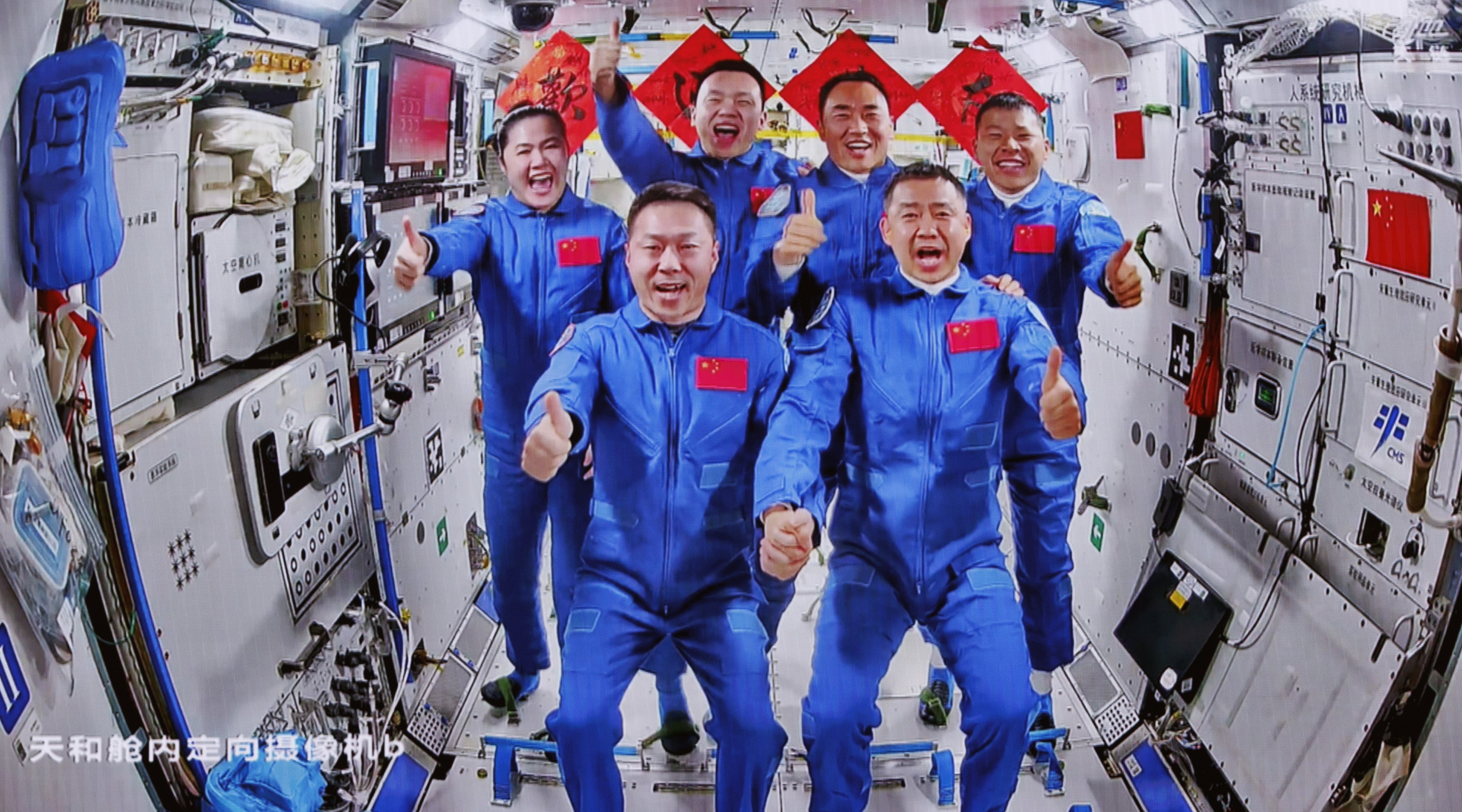 China amână revenirea pe Pământ a capsulei cu echipaj uman Shenzhou-19 din cauza vremii nefavorabile