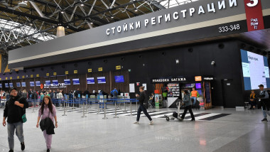 Aeroport Moscova