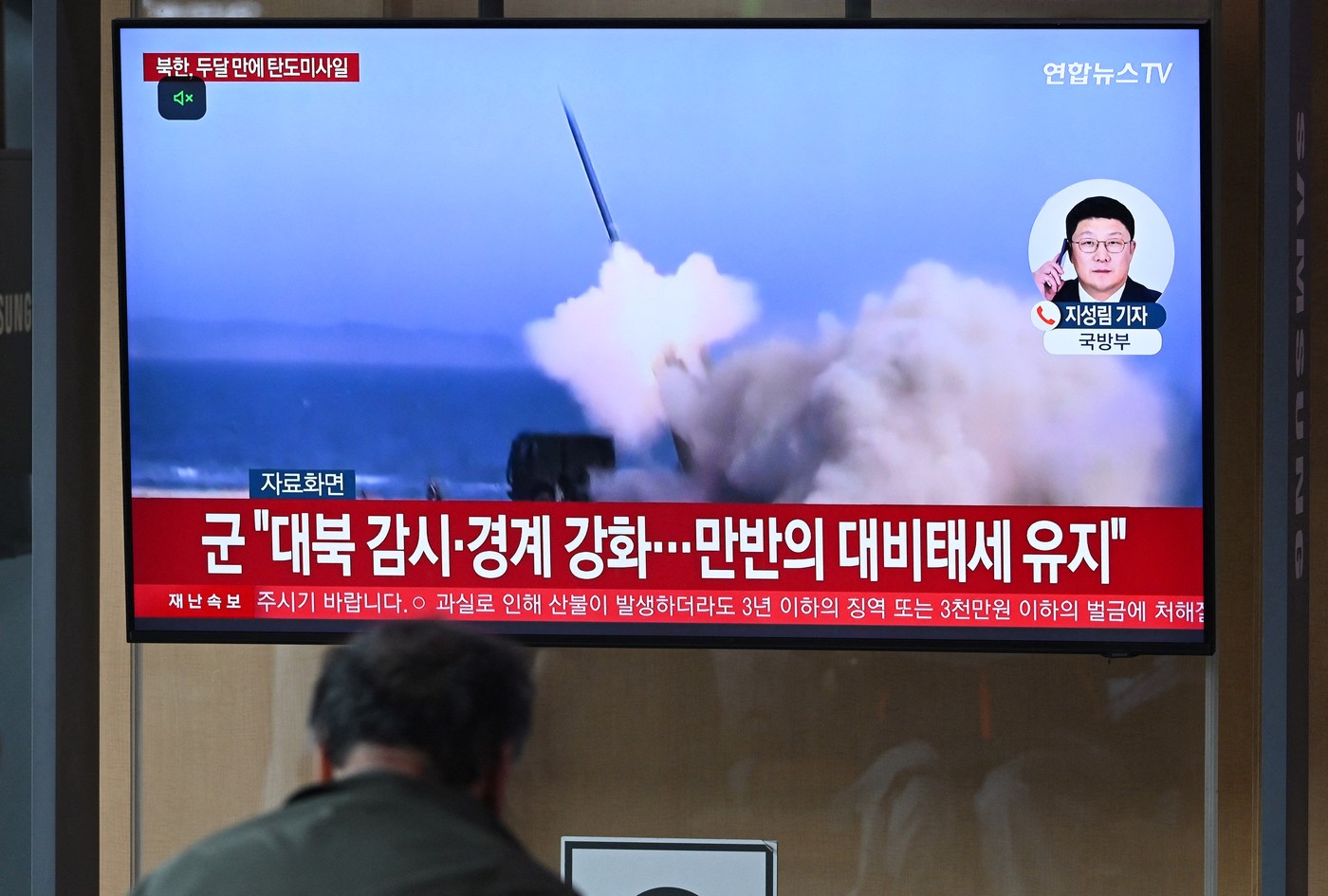 Coreea de Nord a lansat mai multe rachete balistice spre Marea Japoniei