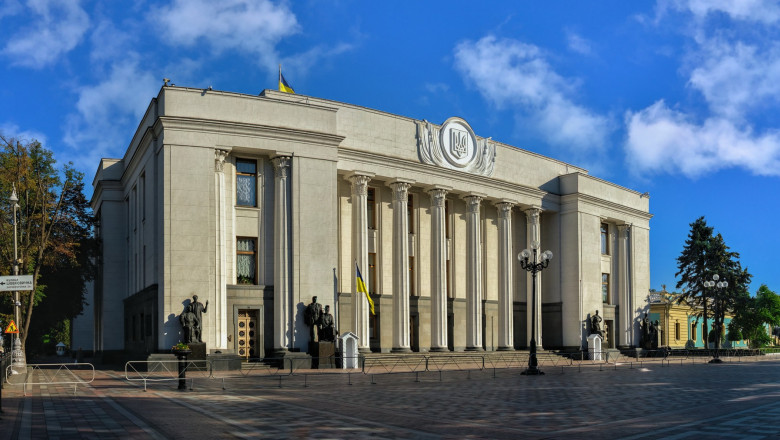 Acordul mineralelor dintre Ucraina și SUA a fost ratificat oficial de către Parlamentul de la Kiev